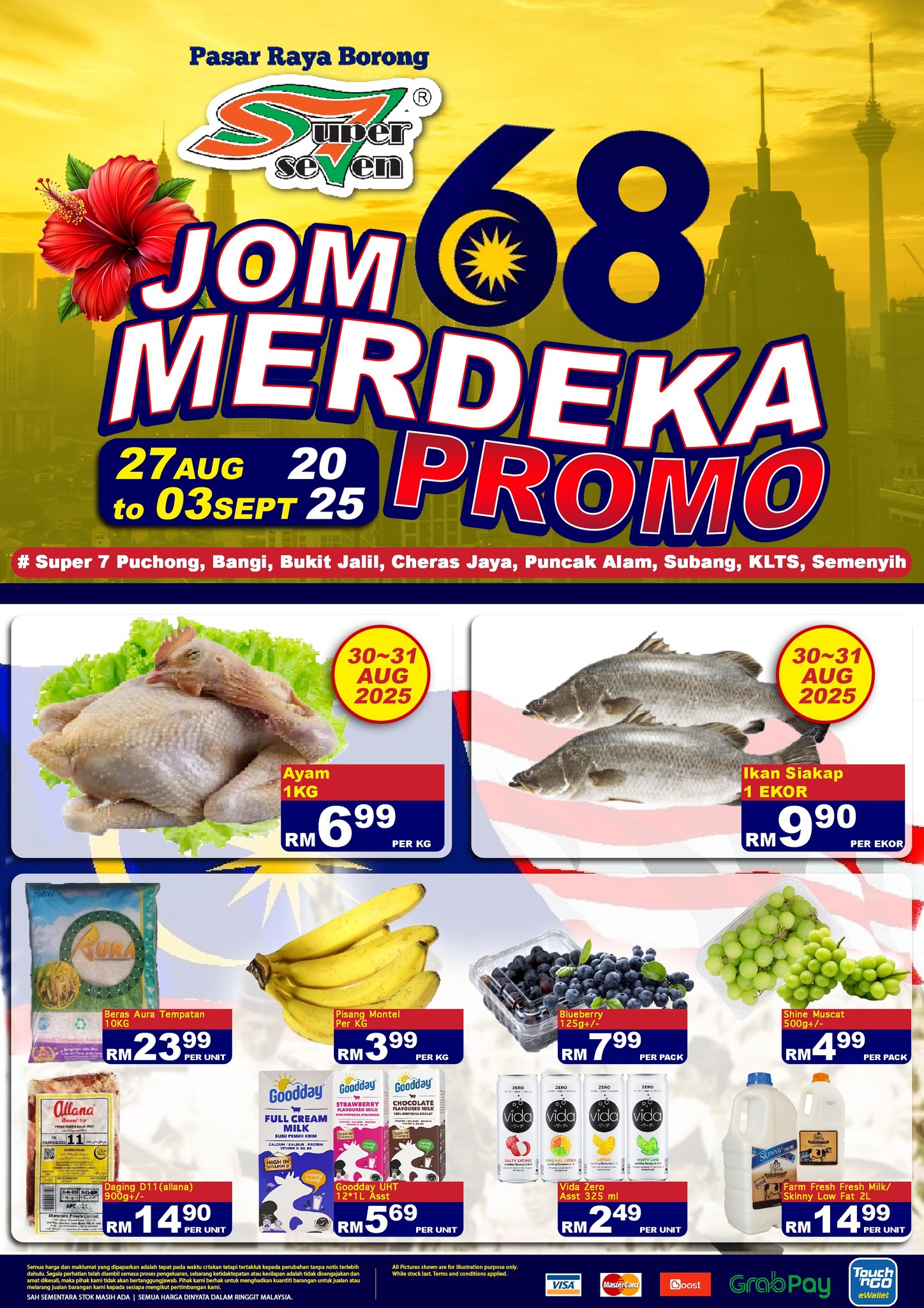 SUPER SEVEN PROMOSI MERDEKA