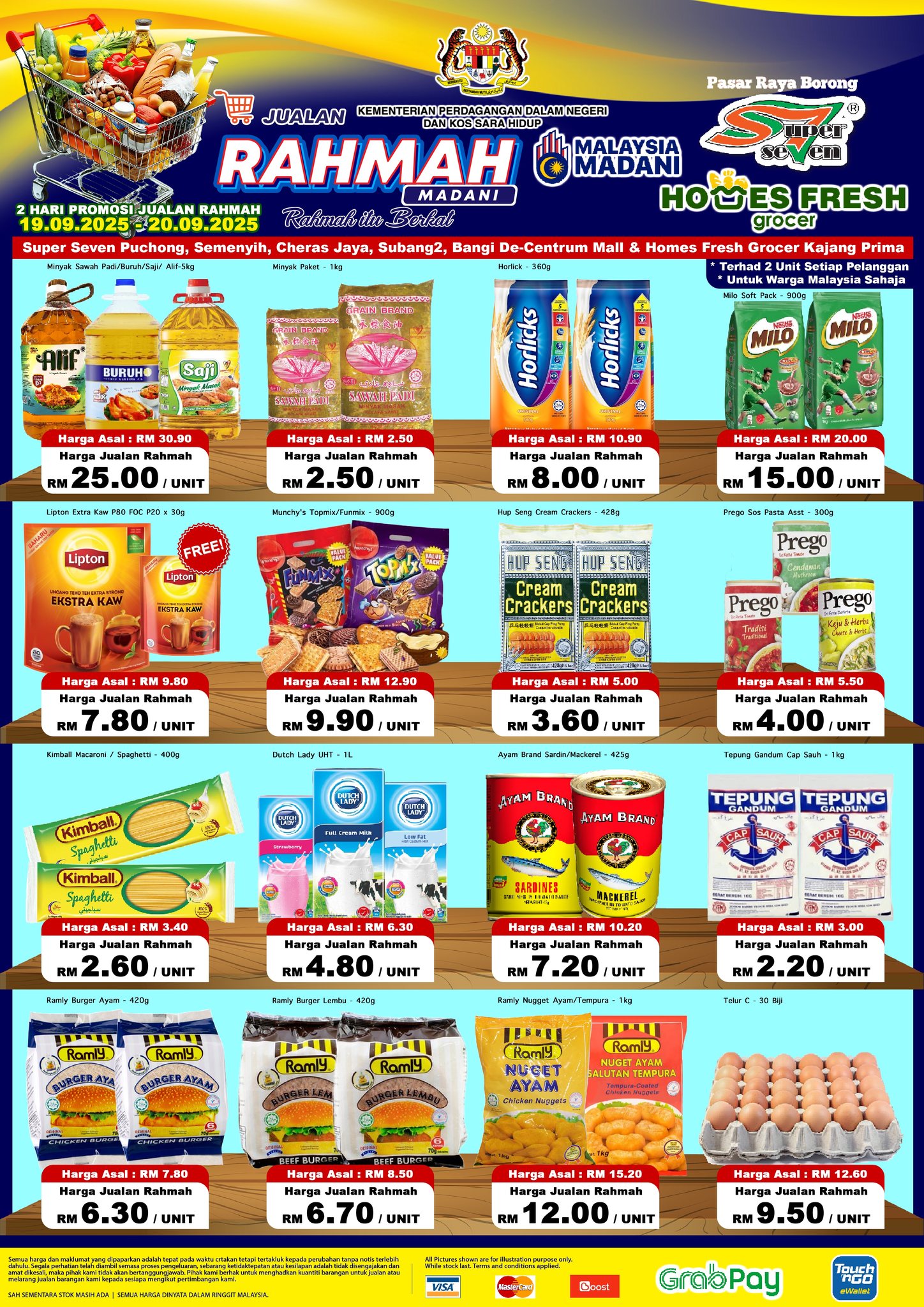 Jualan Rahmah 19-20 SEPT 2025